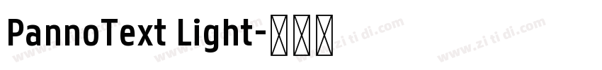 PannoText Light字体转换